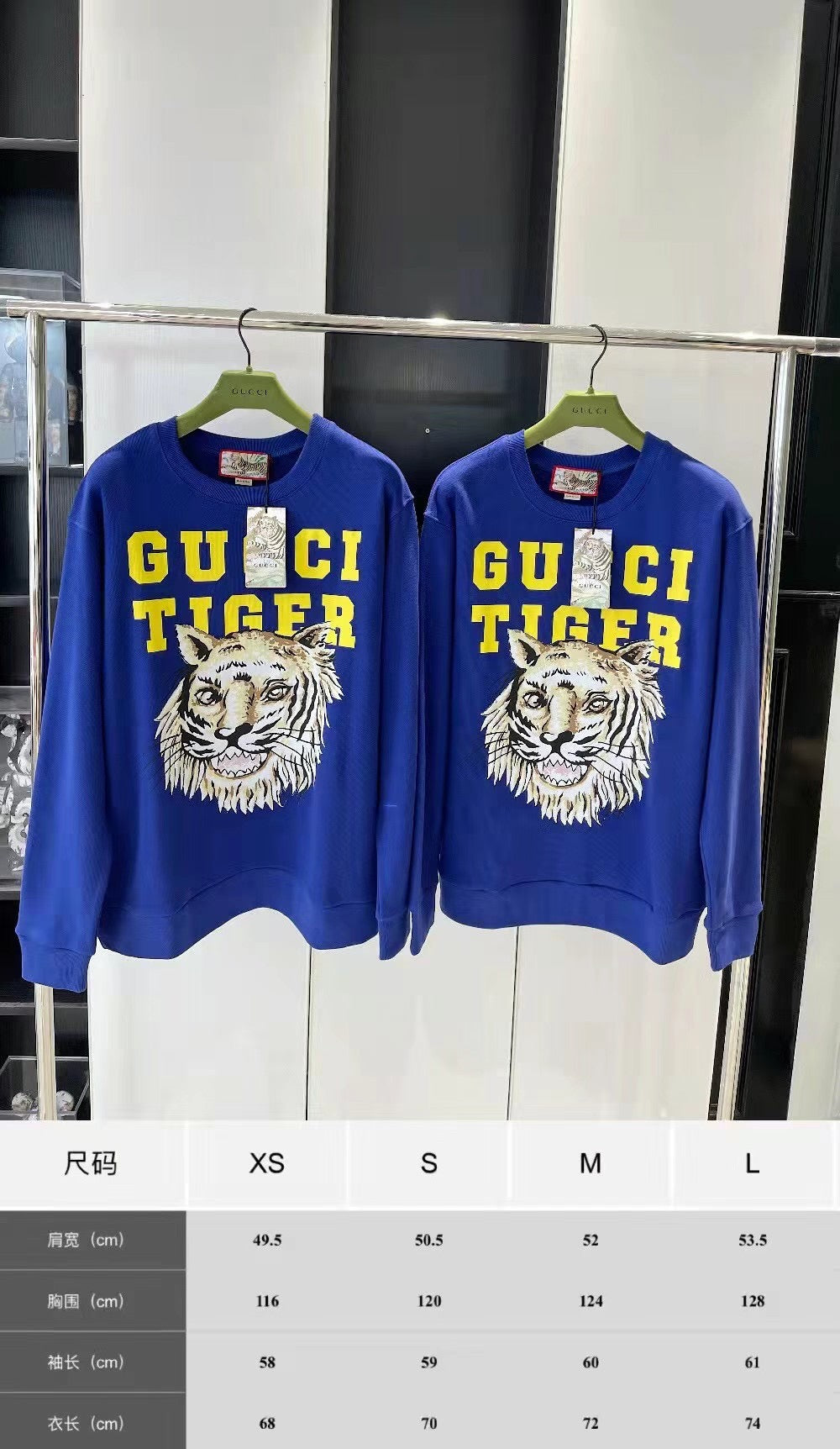 Gvc*1 Sweatshirt