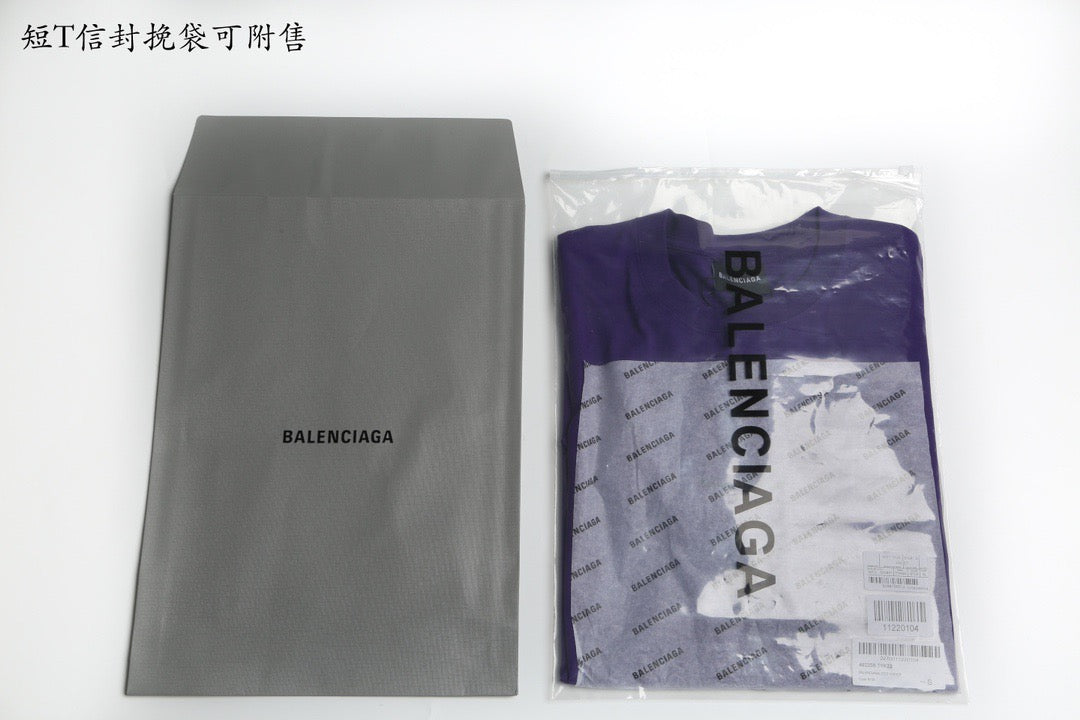 Ba1en*iaga T-shirt