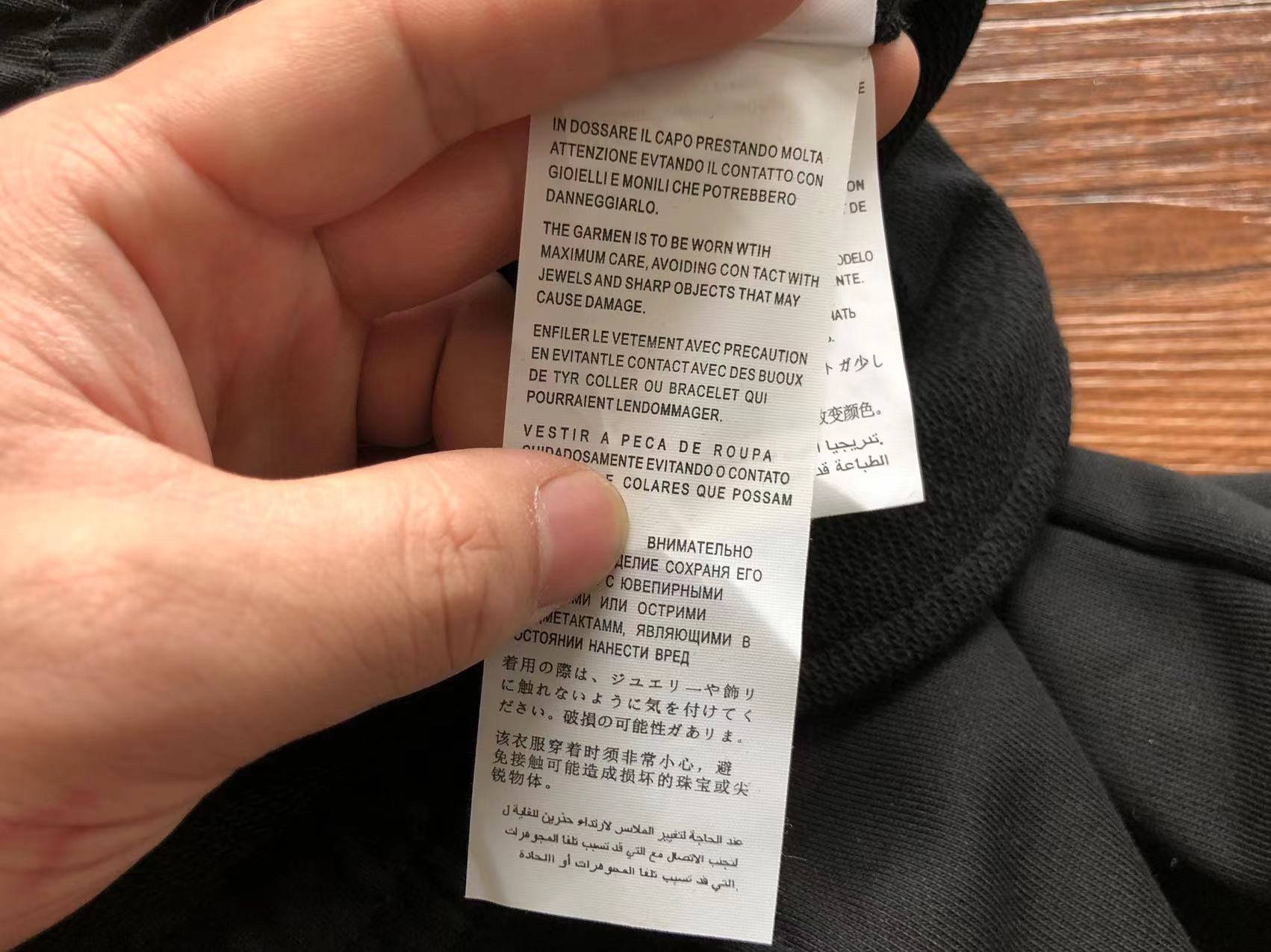 Gvc*1 Sweatpants
