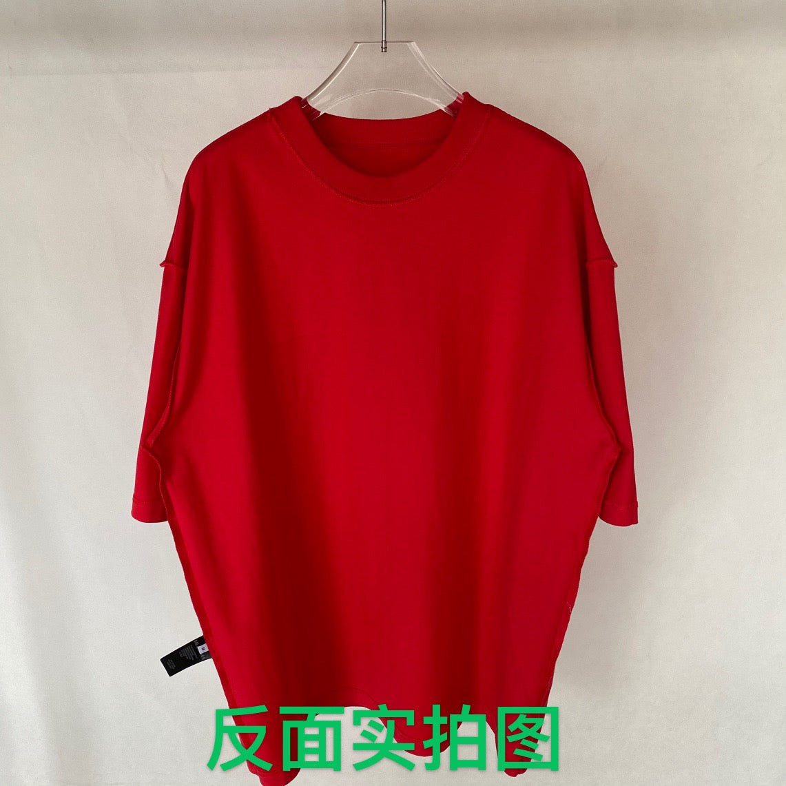 Ba1en*iaga T-shirt