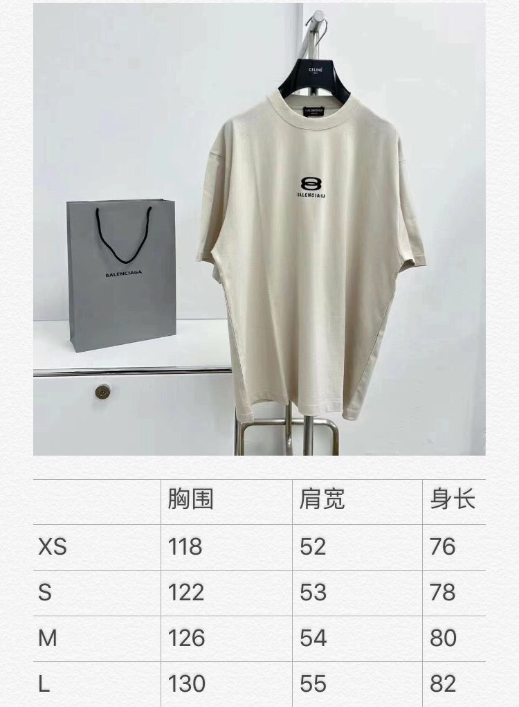 Ba1en*iaga T-shirt