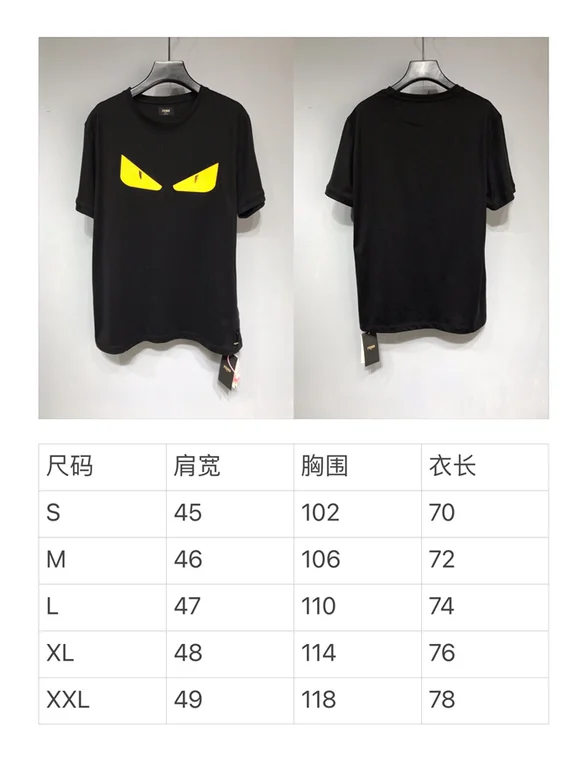 2021ss F**di T Shirt