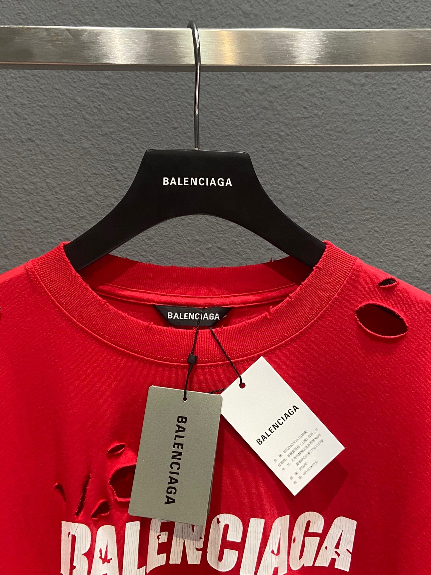 Ba1en*iaga T-shirt