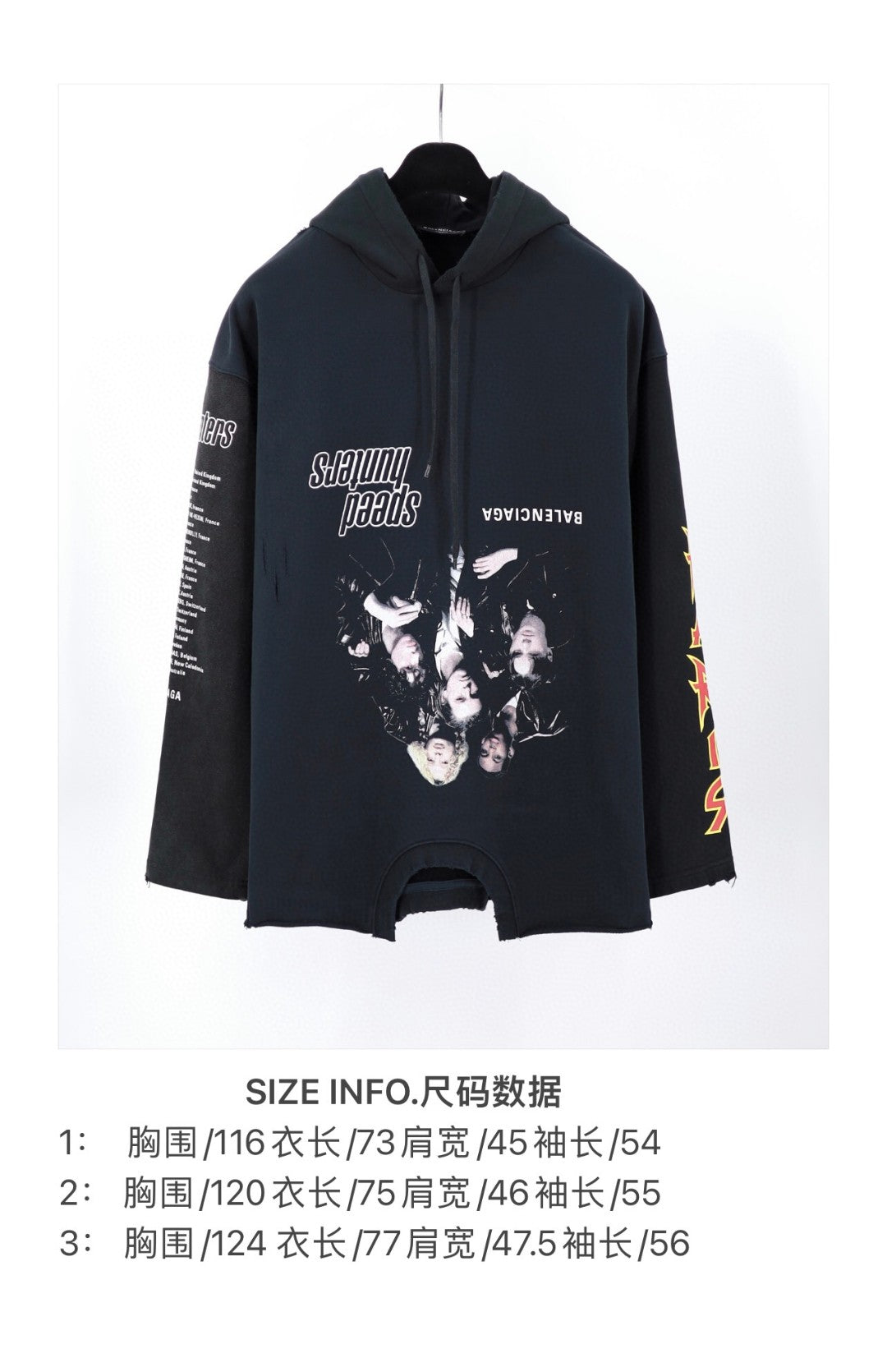 Ba1en*iaga Hoodie