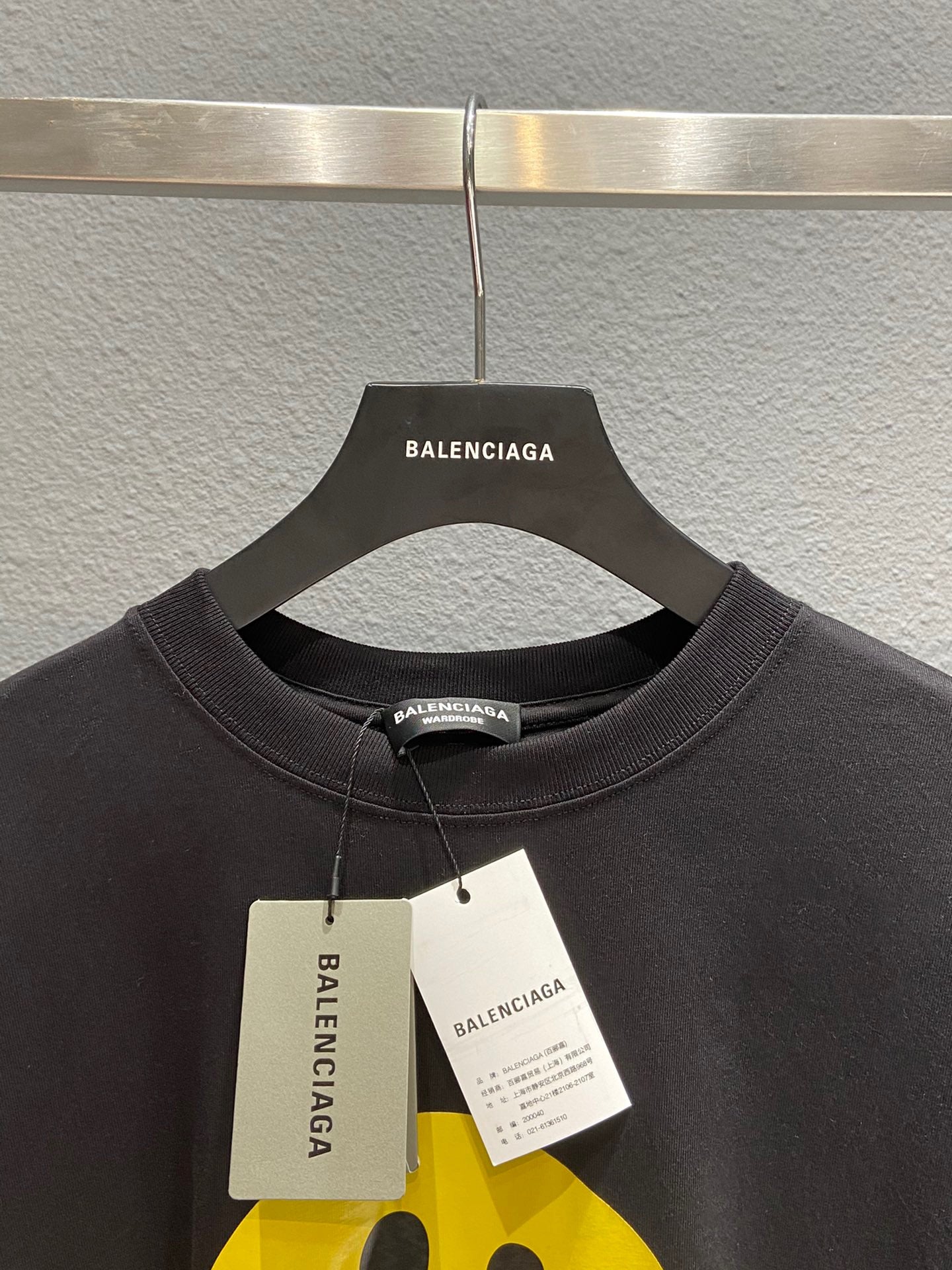 Ba1en*iaga T-shirt