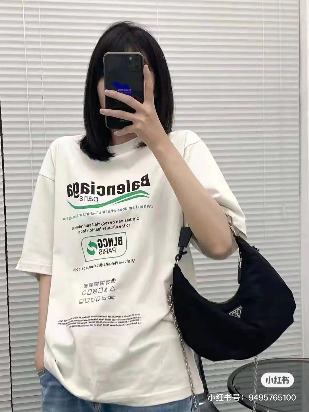 Ba1en*iaga T-shirt