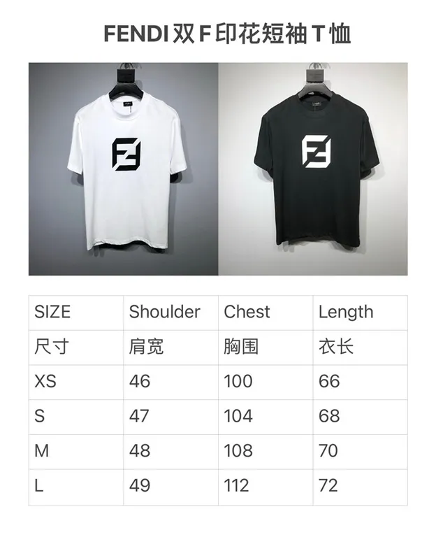 2023SS F**di T Shirt