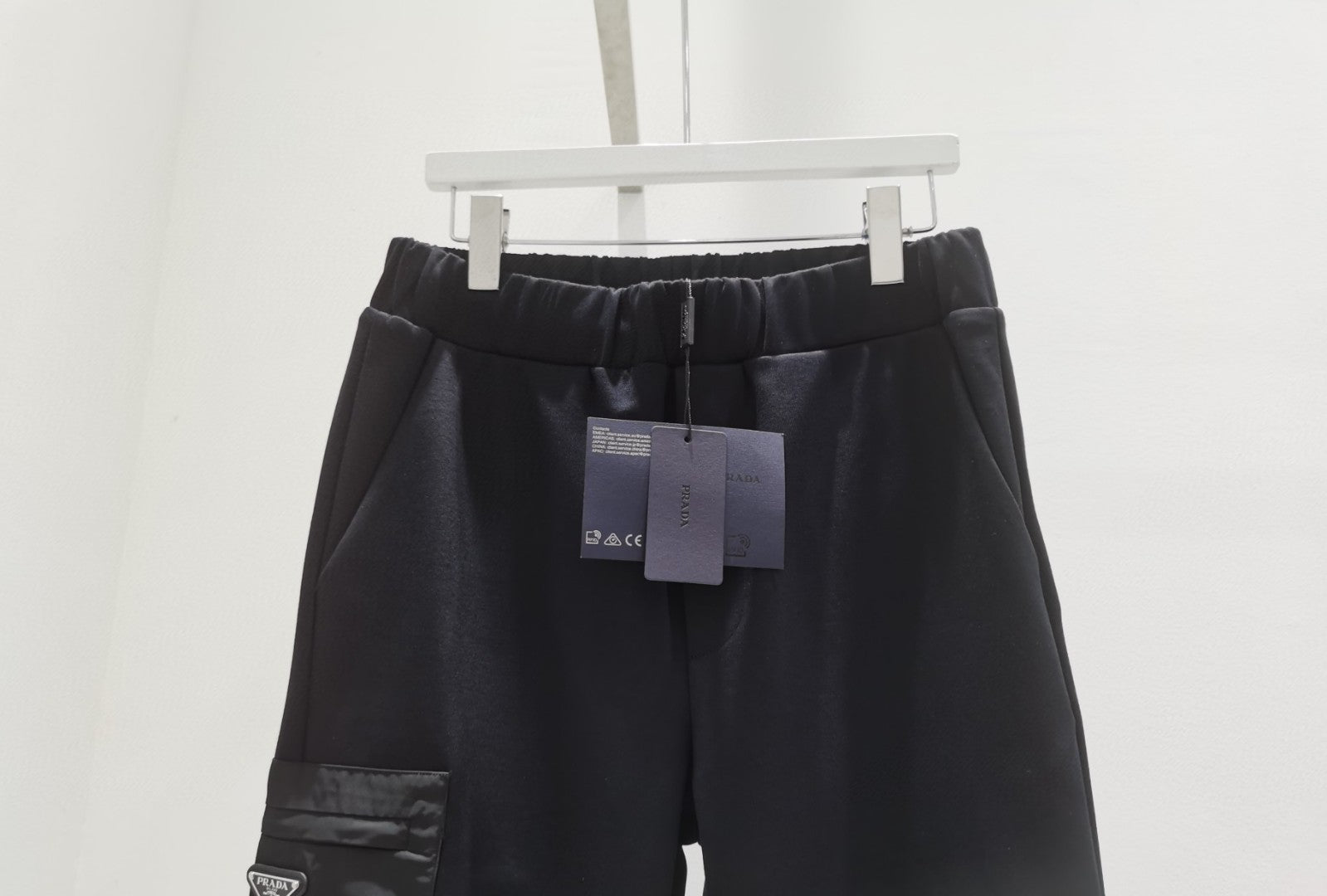 Pra*a Sweatpants
