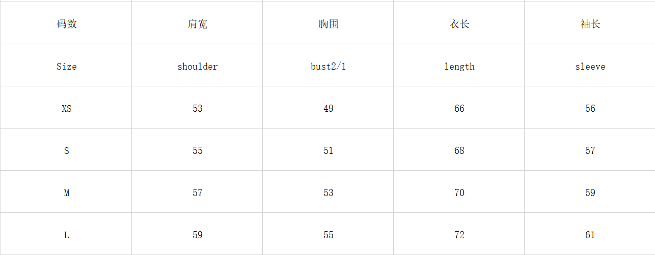 Gvc*1 Hoodie
