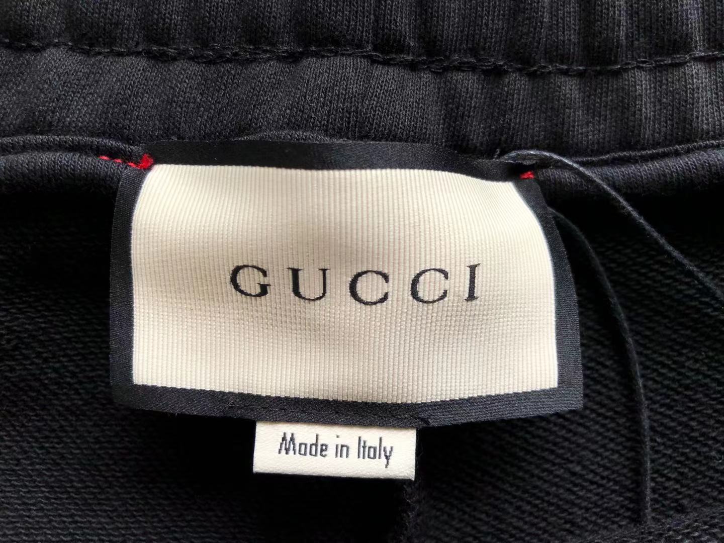 Gvc*1 Sweatpants