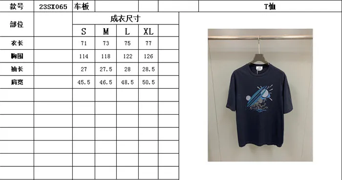 2023ss H**me5 T Shirt
