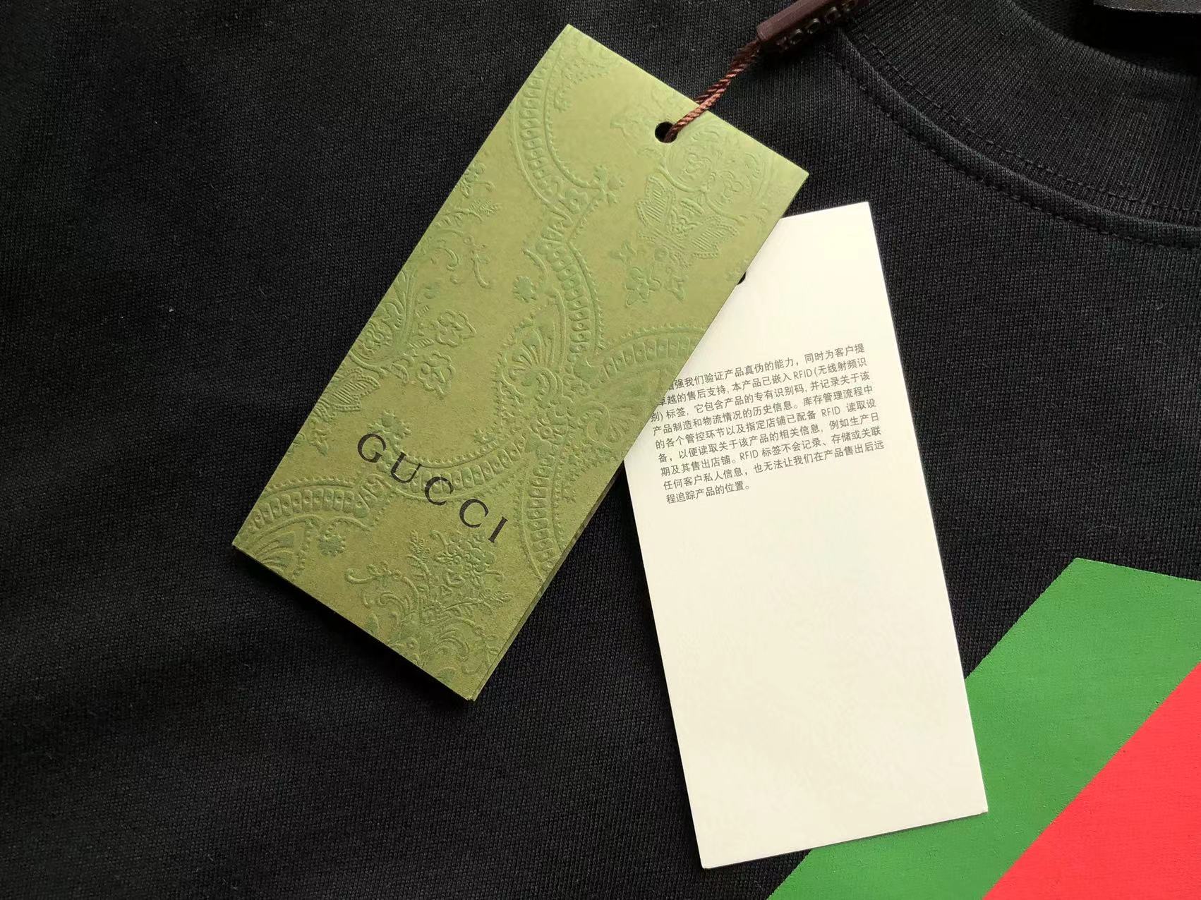 Gvc*1 T-shirt