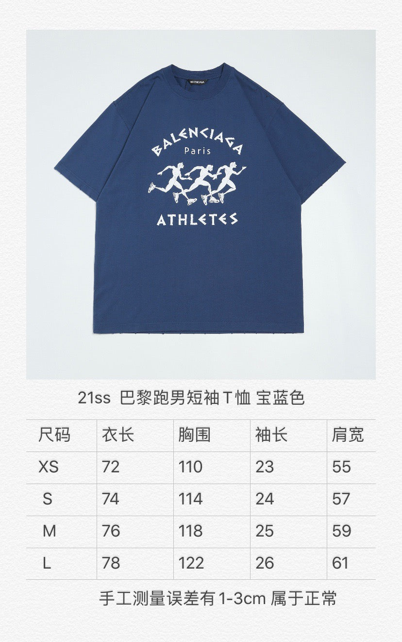 Ba1en*iaga T-shirt