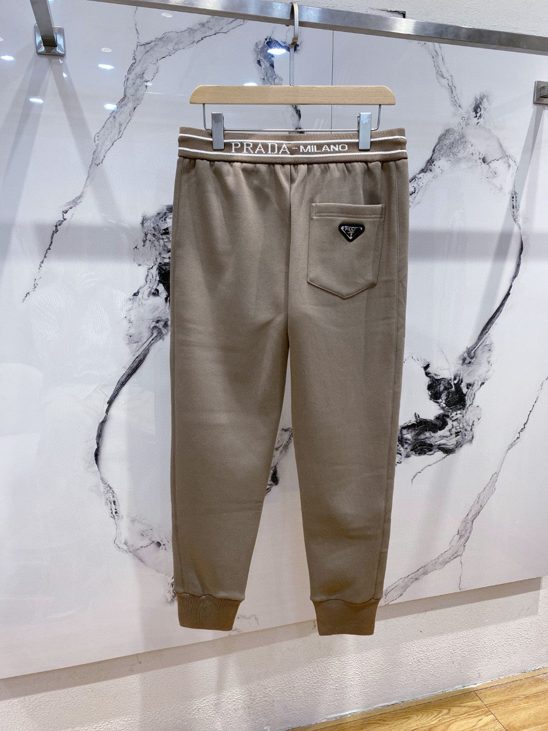 Pra*a Sweatpants