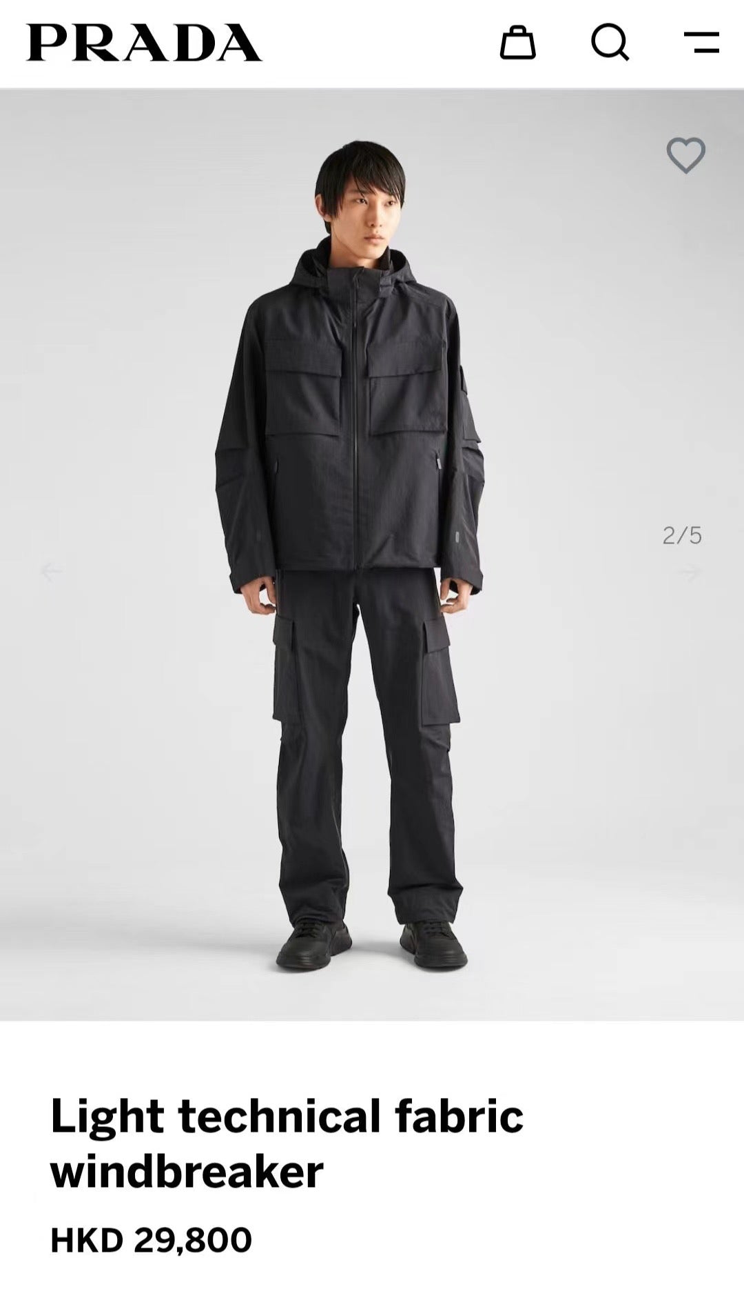 Pra*a Jacket