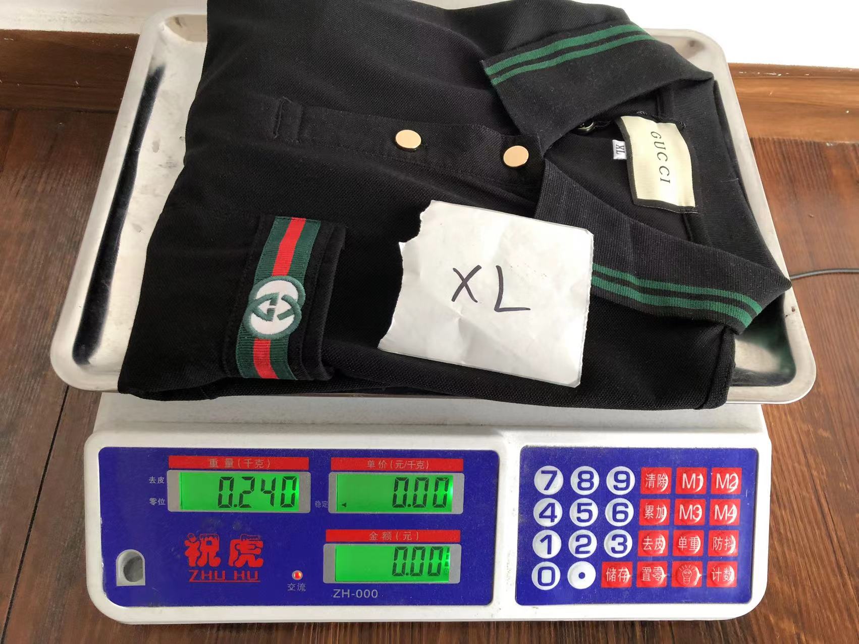 Gvc*1 Shirt