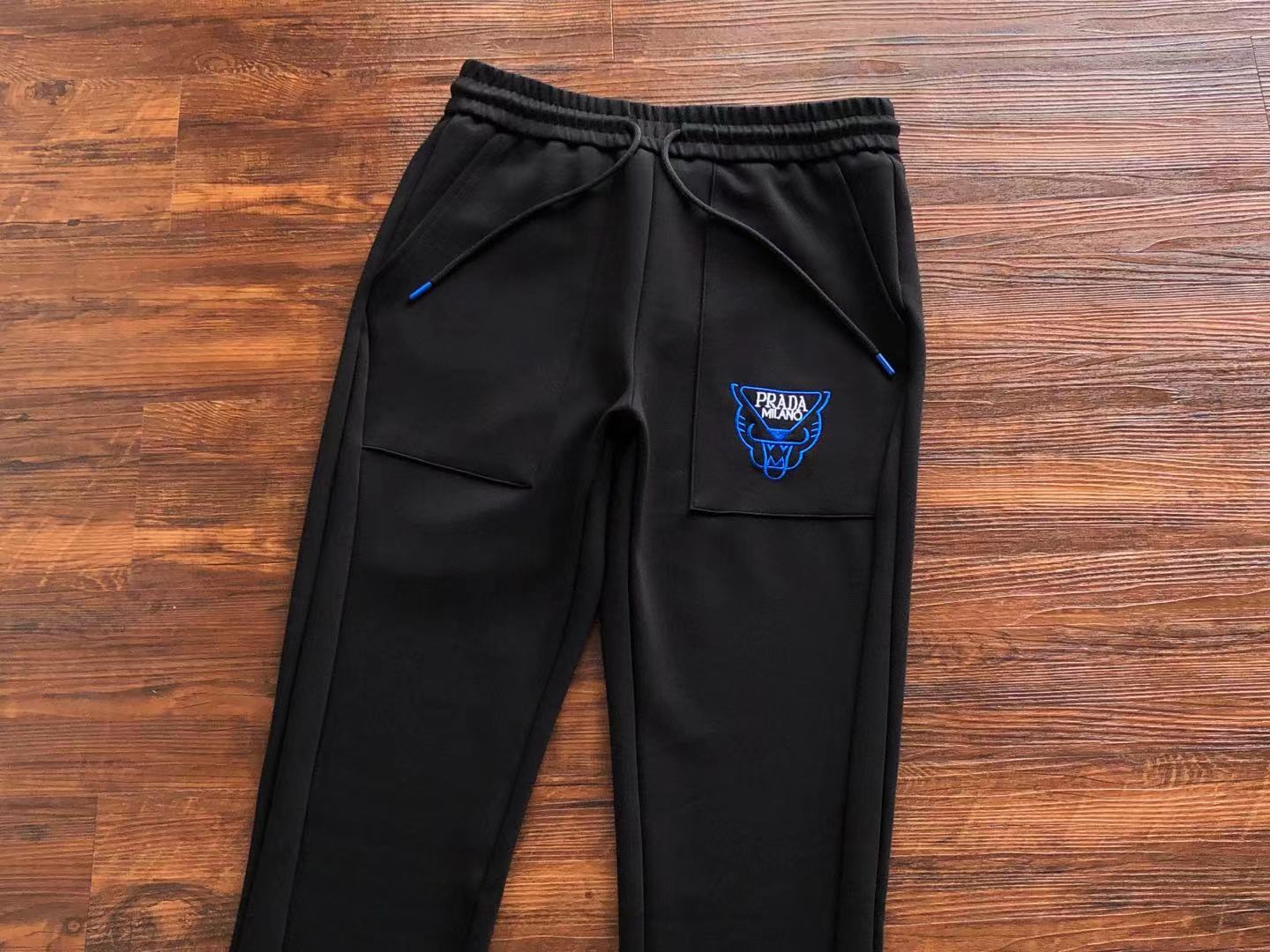 Pra*a Sweatpants