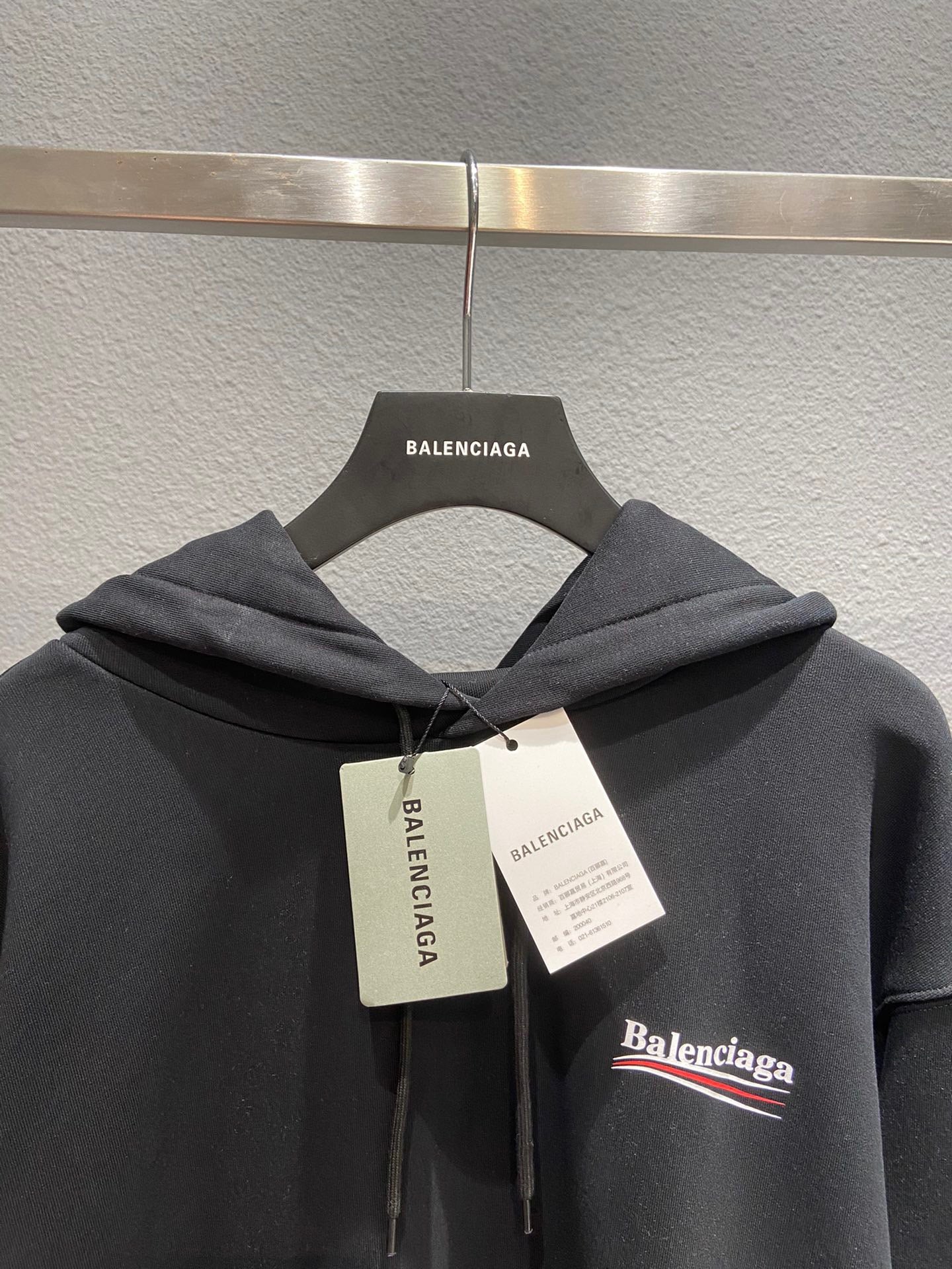 Ba1en*iaga Hoodie