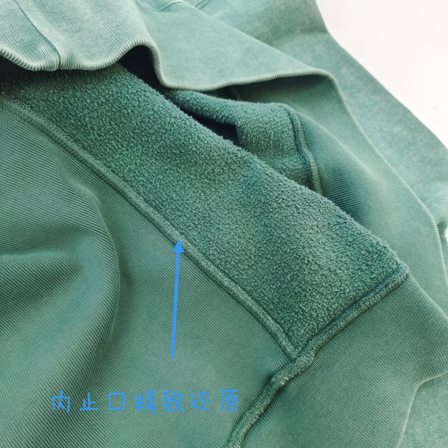 Gallery Dept Hoodie