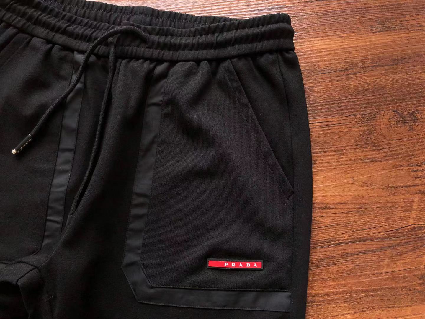 Pra*a Sweatpants