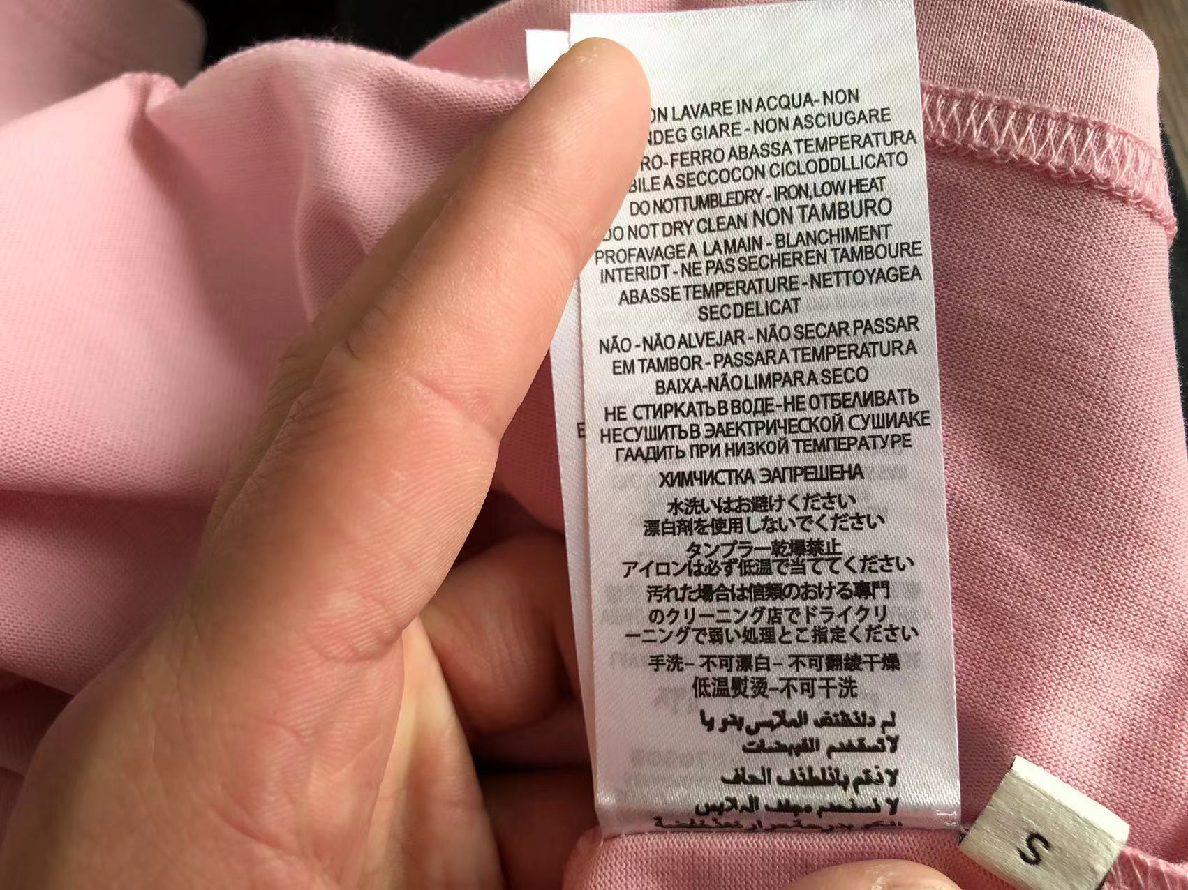 Gvc*1 T-shirt