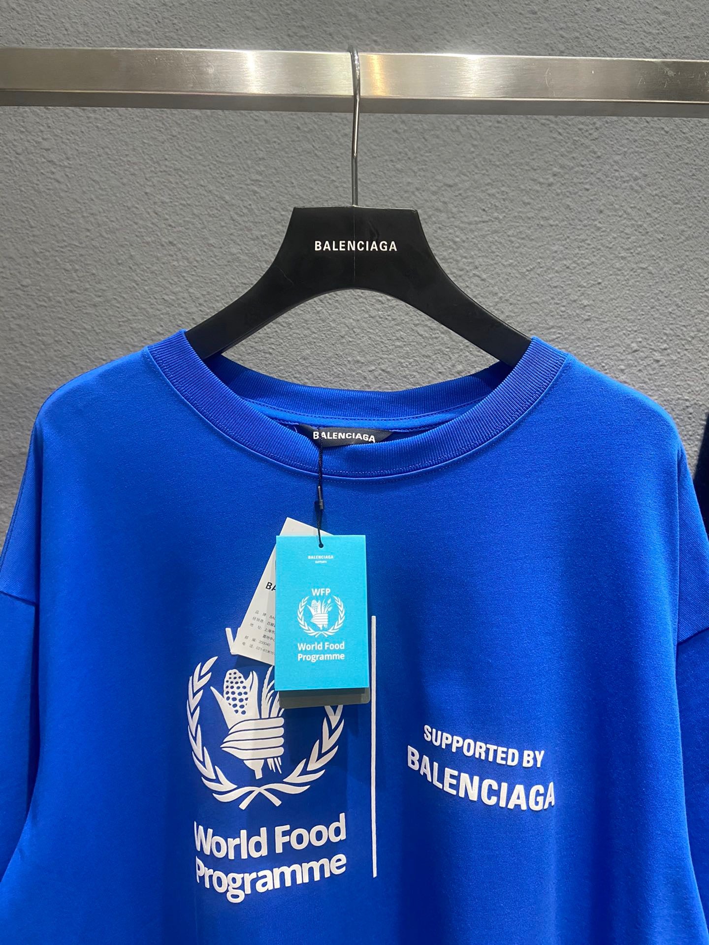 Ba1en*iaga T-shirt