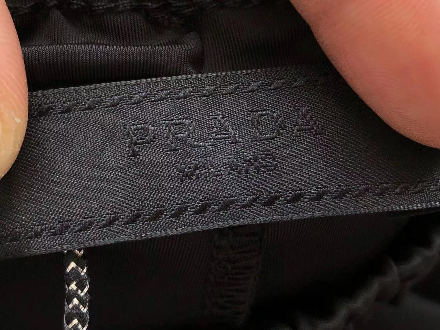 Pra*a Sweatpants