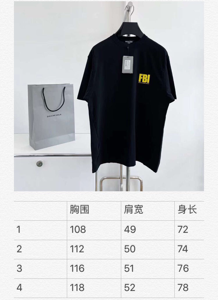 Ba1en*iaga T-shirt