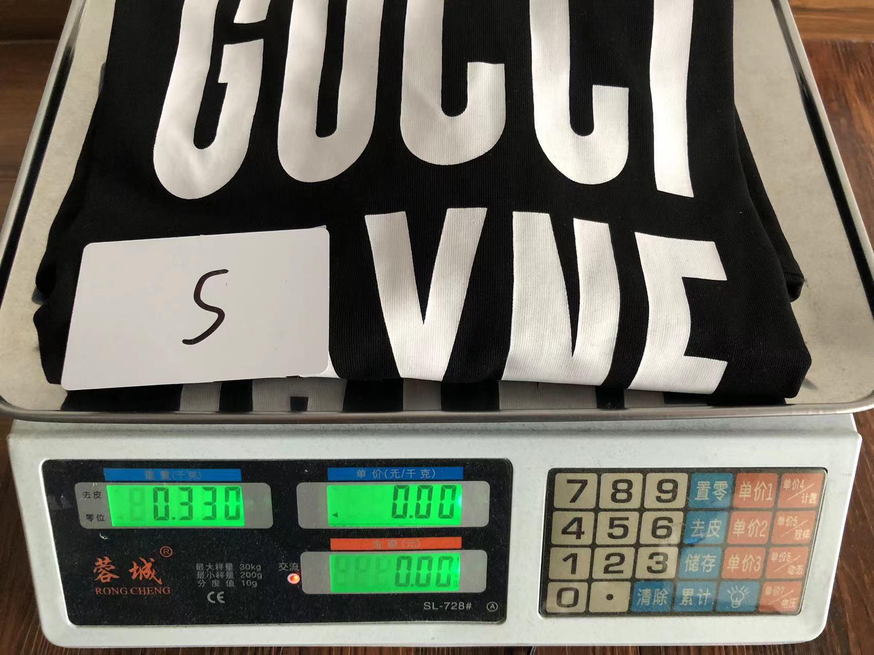 Gvc*1 T-shirt