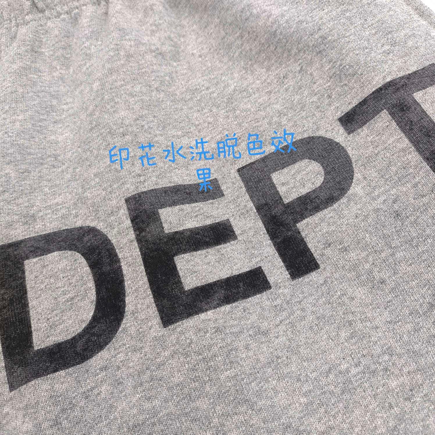 Gallery Dept Shorts