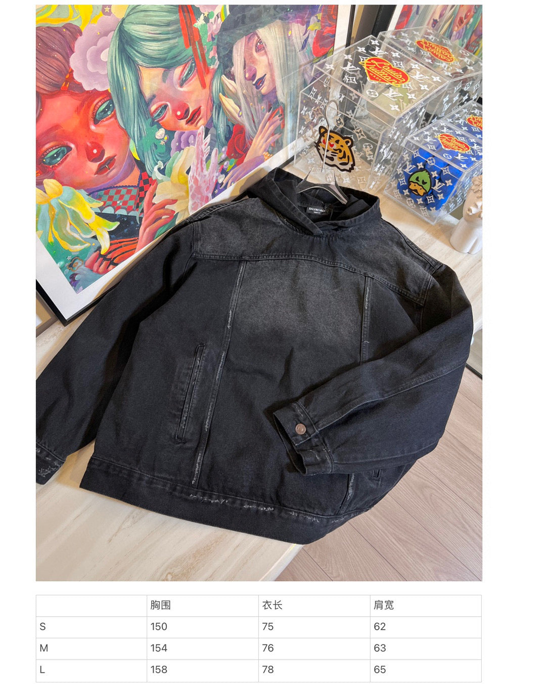 Ba1en*iaga Hoodie