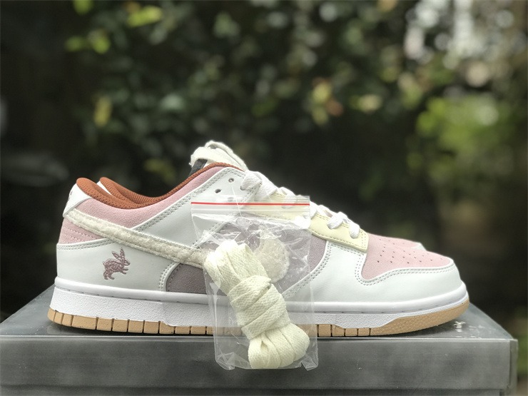 Nike Dunk Low Retro PRM