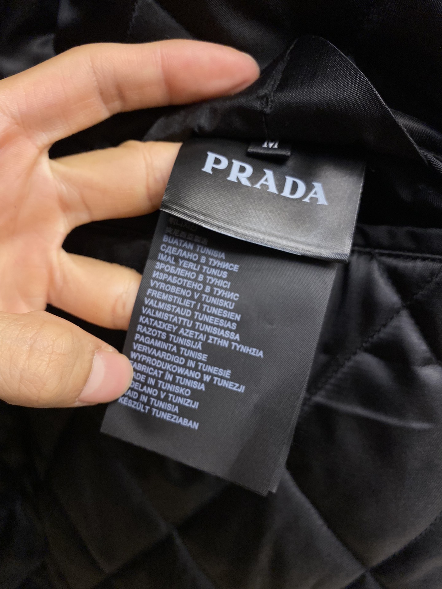 Pra*a Jacket