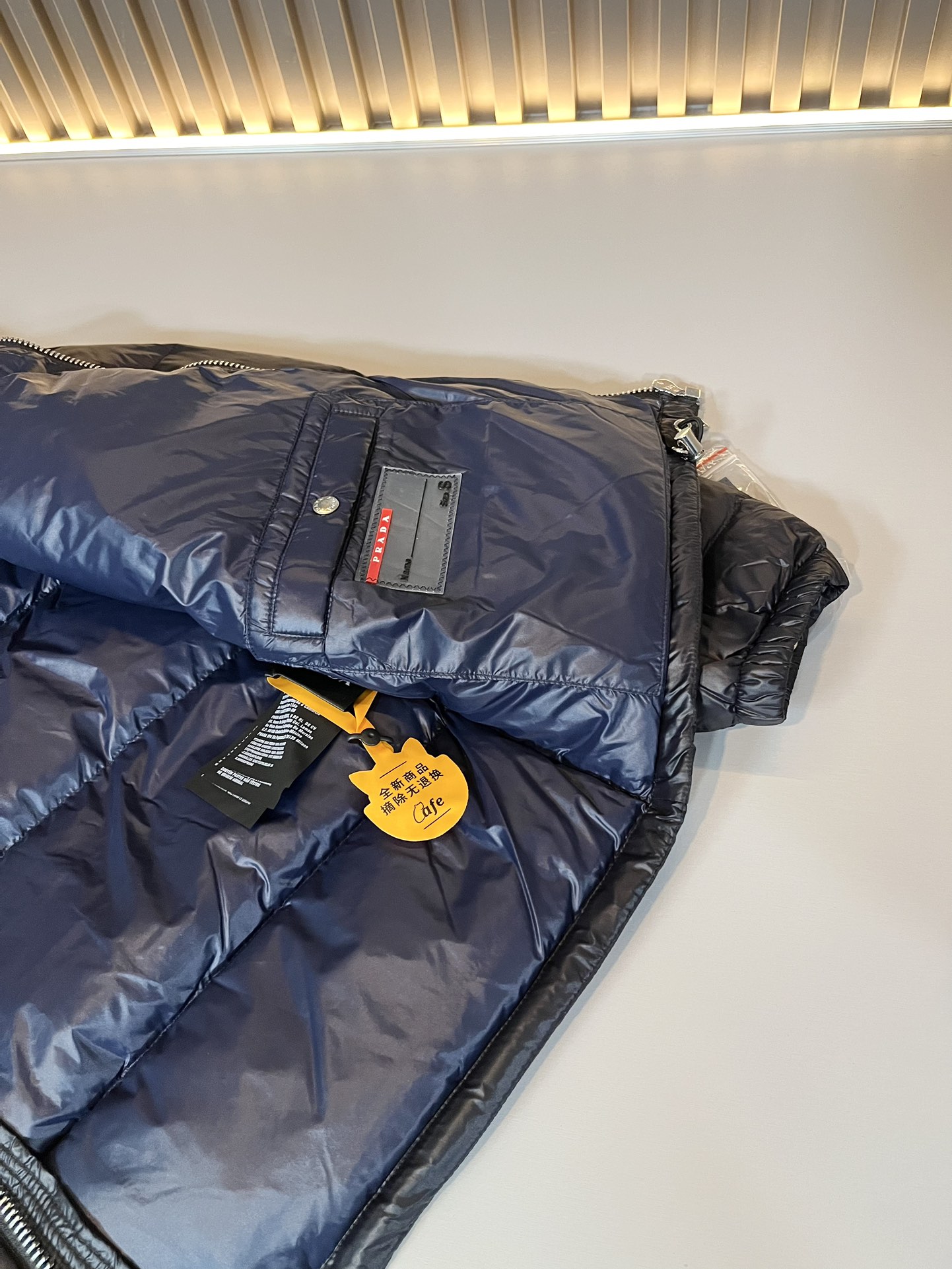 Pra*a Jacket