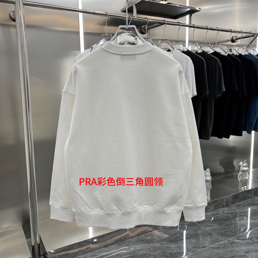 Pra*a Hoodie