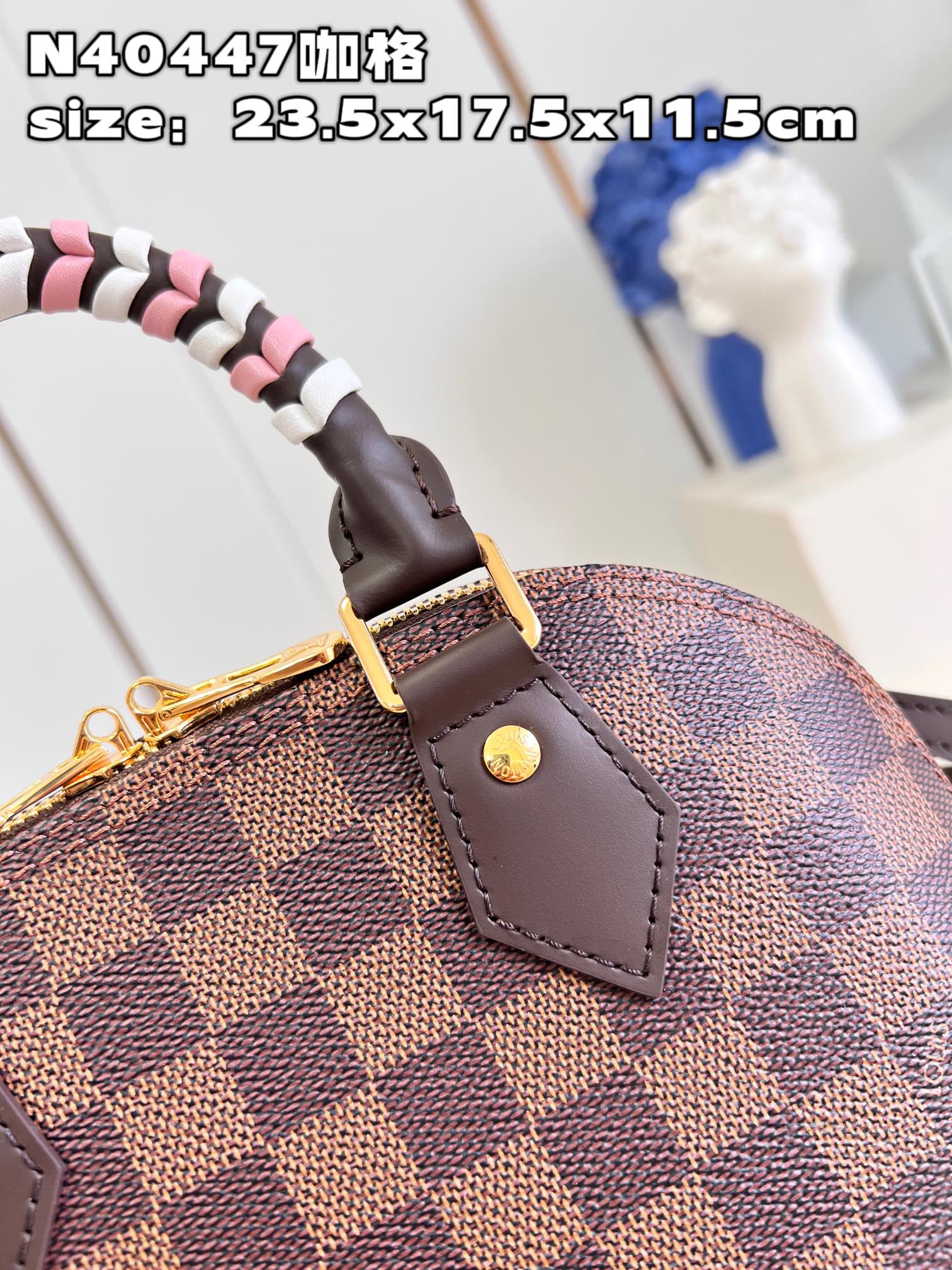 L0vis Vvtt0n Damier Ebene