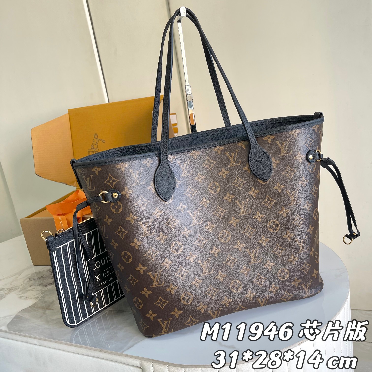 L0vis Vvtt0n Damier Azur