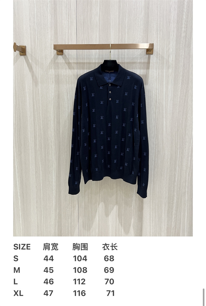 2024fw LV Sweater Top Version