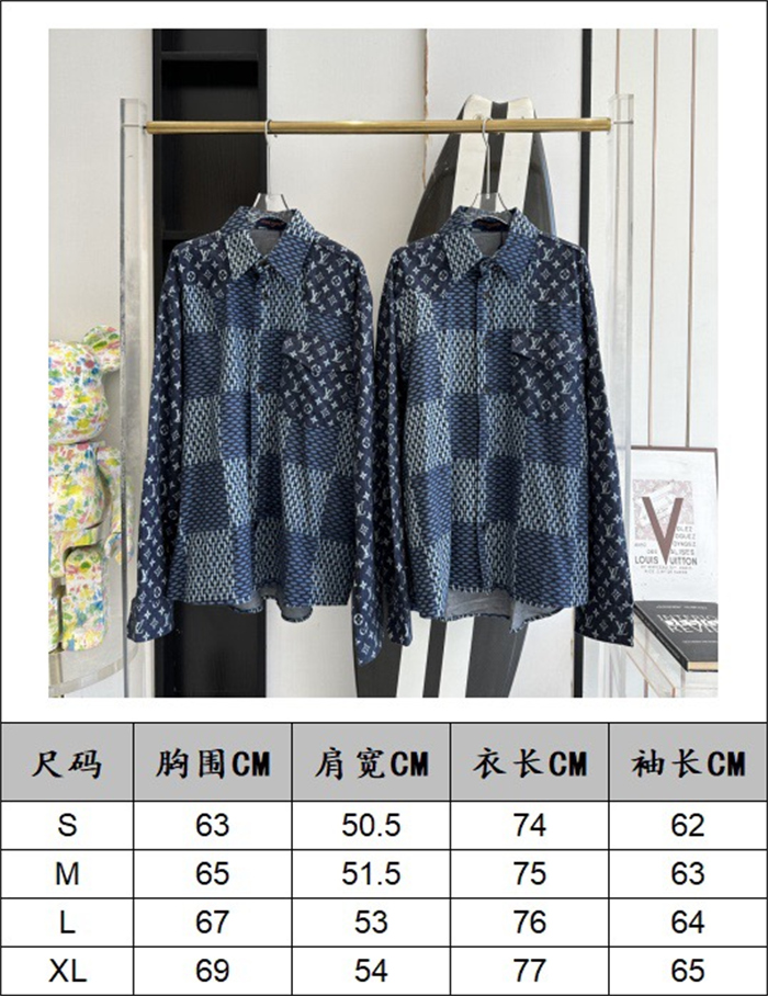 2024SS LV Shirt Top Version