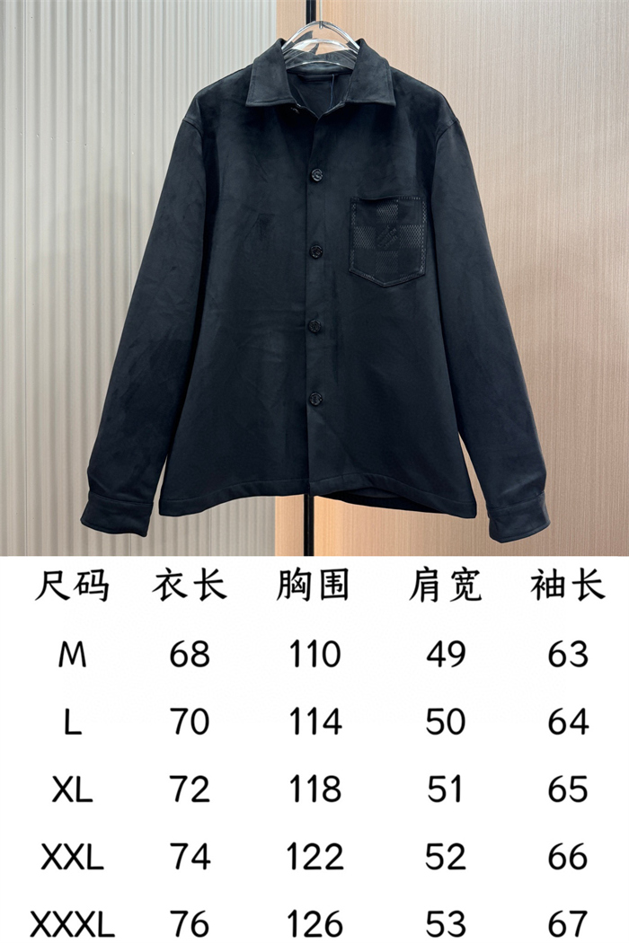 2024fw LV Jacket Top Version